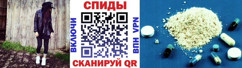 mega как зайти  Георгиевск  АМФ Розовый 