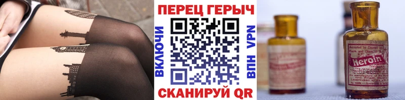 сколько стоит  Георгиевск  ГЕРОИН афганец 
