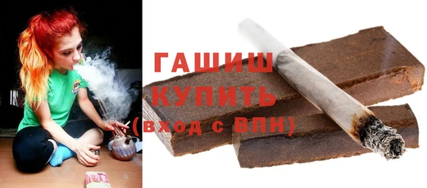 мяу мяу мука Верхнеуральск