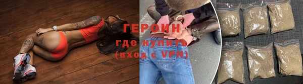 мяу мяу мука Верхнеуральск