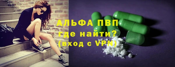мяу мяу мука Верхнеуральск
