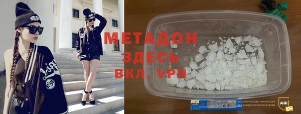 гидропоника Карталы