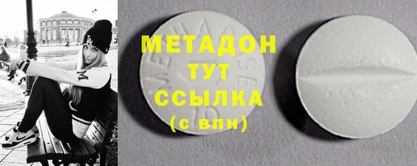 дмт Верея