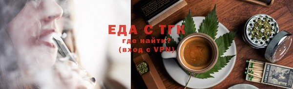 мяу мяу мука Верхнеуральск