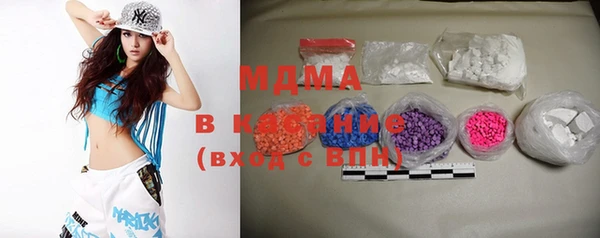 мяу мяу мука Верхнеуральск