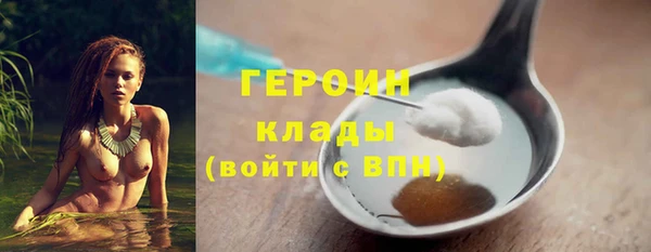 дмт Верея