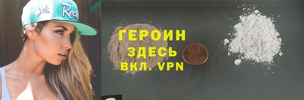 мяу мяу мука Верхнеуральск