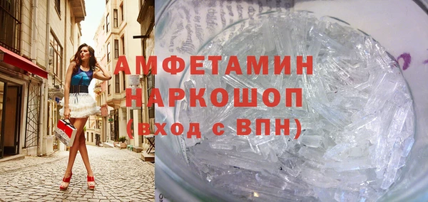 дмт Верея