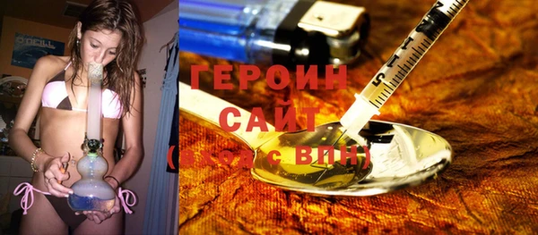 дмт Верея