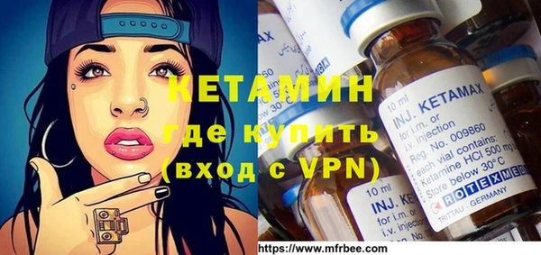 хмурый Покров