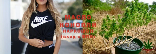мяу мяу мука Верхнеуральск