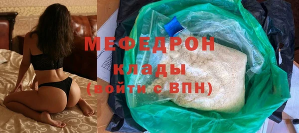 spice Верхний Тагил