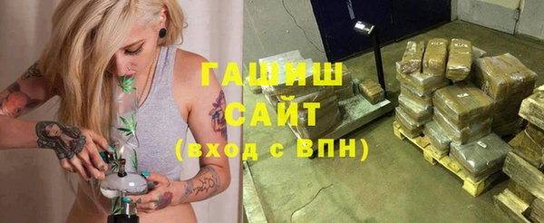 дмт Верея