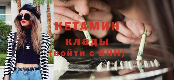spice Верхний Тагил