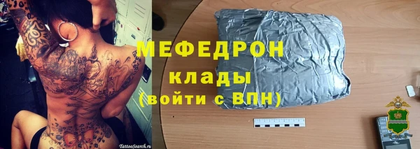 синтетический гашиш Касимов