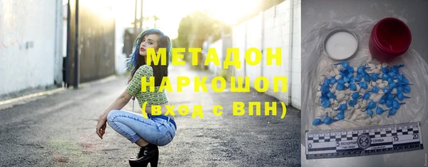 дмт Верея