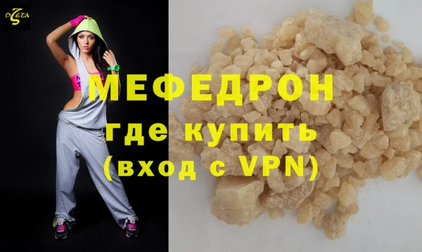 дмт Верея