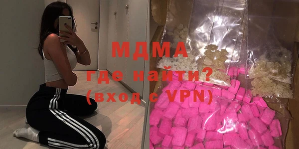 мяу мяу мука Верхнеуральск