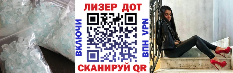 Лсд 25 экстази ecstasy  мега ССЫЛКА  Георгиевск  магазин   