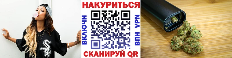 Конопля OG Kush  shop какой сайт  Георгиевск 